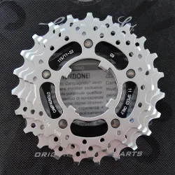 Campagnolo tandkransunit 11 sp 16A - 17A - 18A