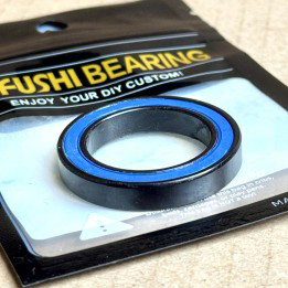 Kogellager 25x37x7  6805 NR  LLB black oxide | Fushi bearing